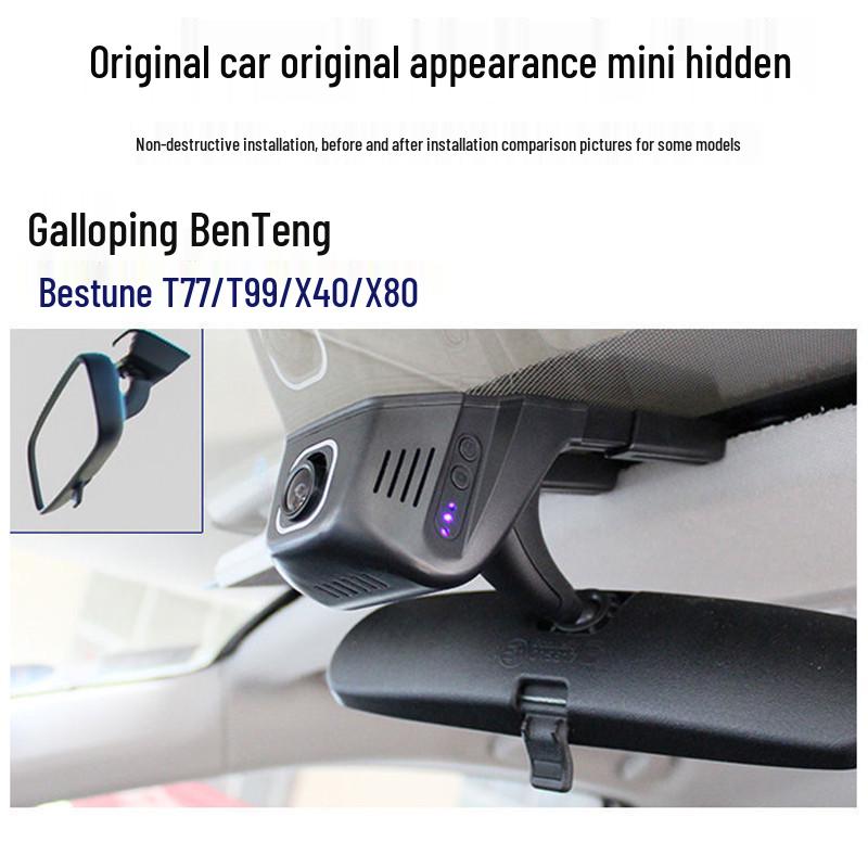 Bestune T-Series Original Style WIFI Hidden Recorder