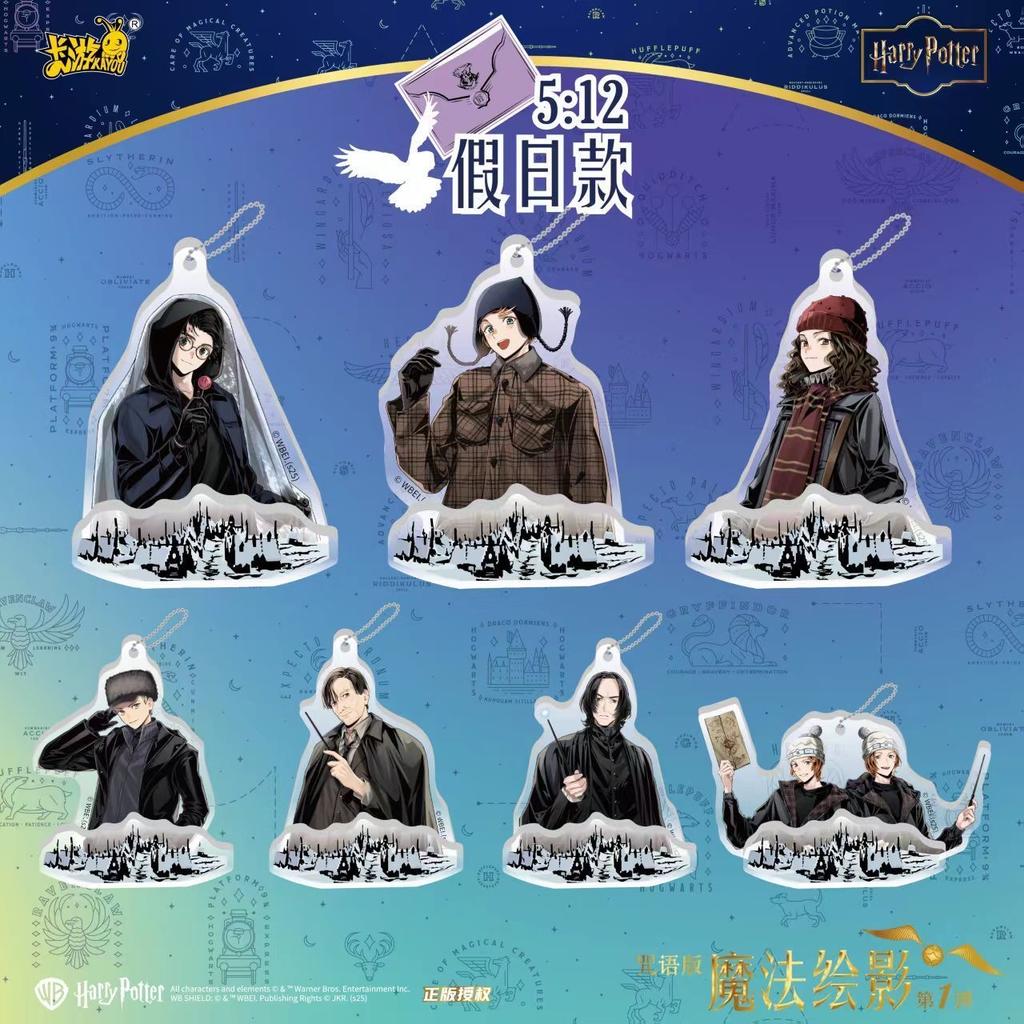 Harry Potter Eternal Edition Card Wizard Collection Card Spell Edition MR Full Set UR Ron Hermione Collection Card