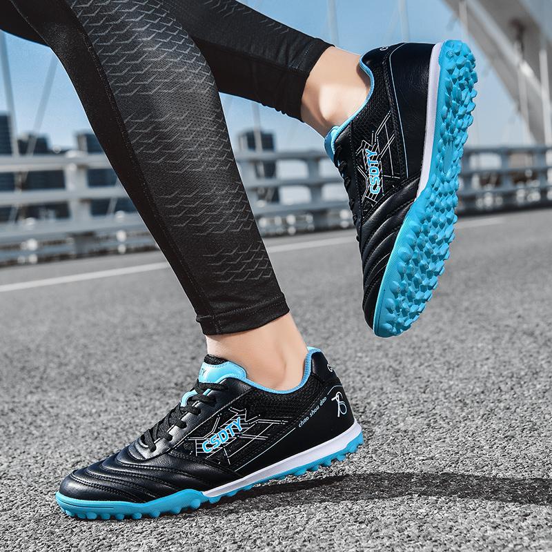 New indoor nail football shoes TF training shoes adult sports shoes men's and women's artificial turf competition shoes