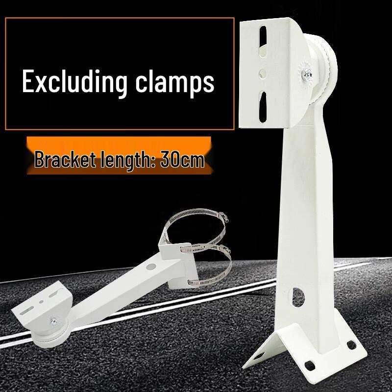 Long Style Integrated Duckbill Pole Mount for Security Cameras