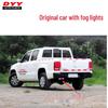 LED Sequential Flow Turn Signal Taillight for VW Amarok 2008-2020 Smoked