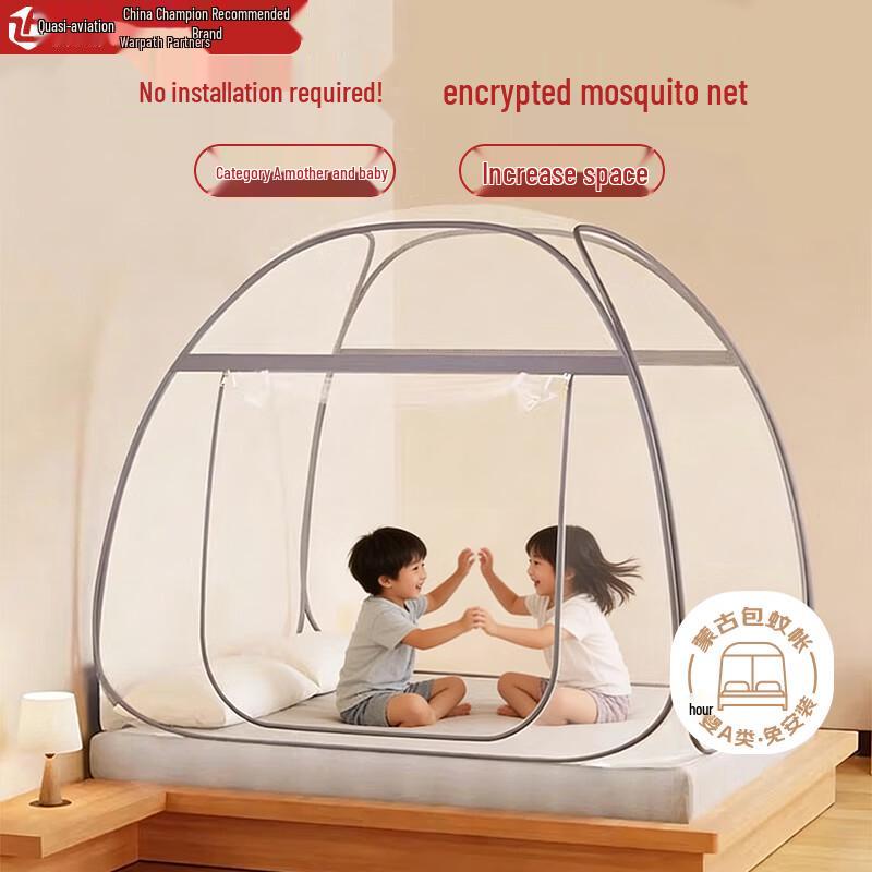 Zhunhang Home Essentials Collection For 1.5m Bed