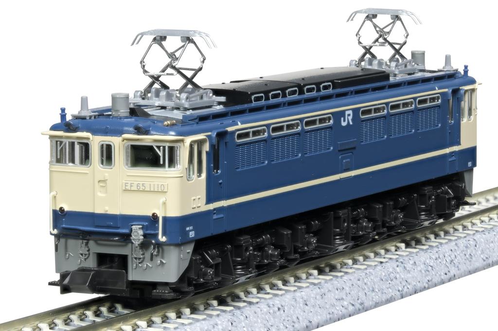 KATO N Gauge EF65 1000 Late Model Gray Electric Locomotive (JR Specification, H-rubber) 3061-A