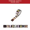 Pre-order ATEEZ ANITEEZ IN THE CALLING Masking Tape