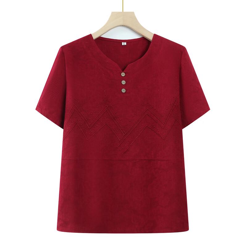 YUZHAOLIN Damen Sommer T-Shirt mit kurzen Ärmeln