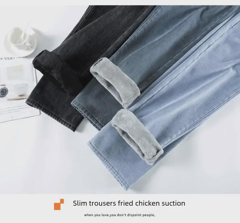Women's Thick Wide-Leg Jeans: Pear-Shaped, Velvet-Lined, Warm & Versatile - Black & Gray.