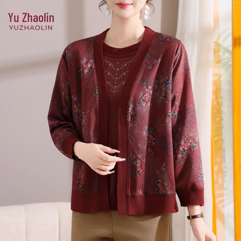 Yuzhaolin Women s Ice Silk Knit Two-Piece Set 115