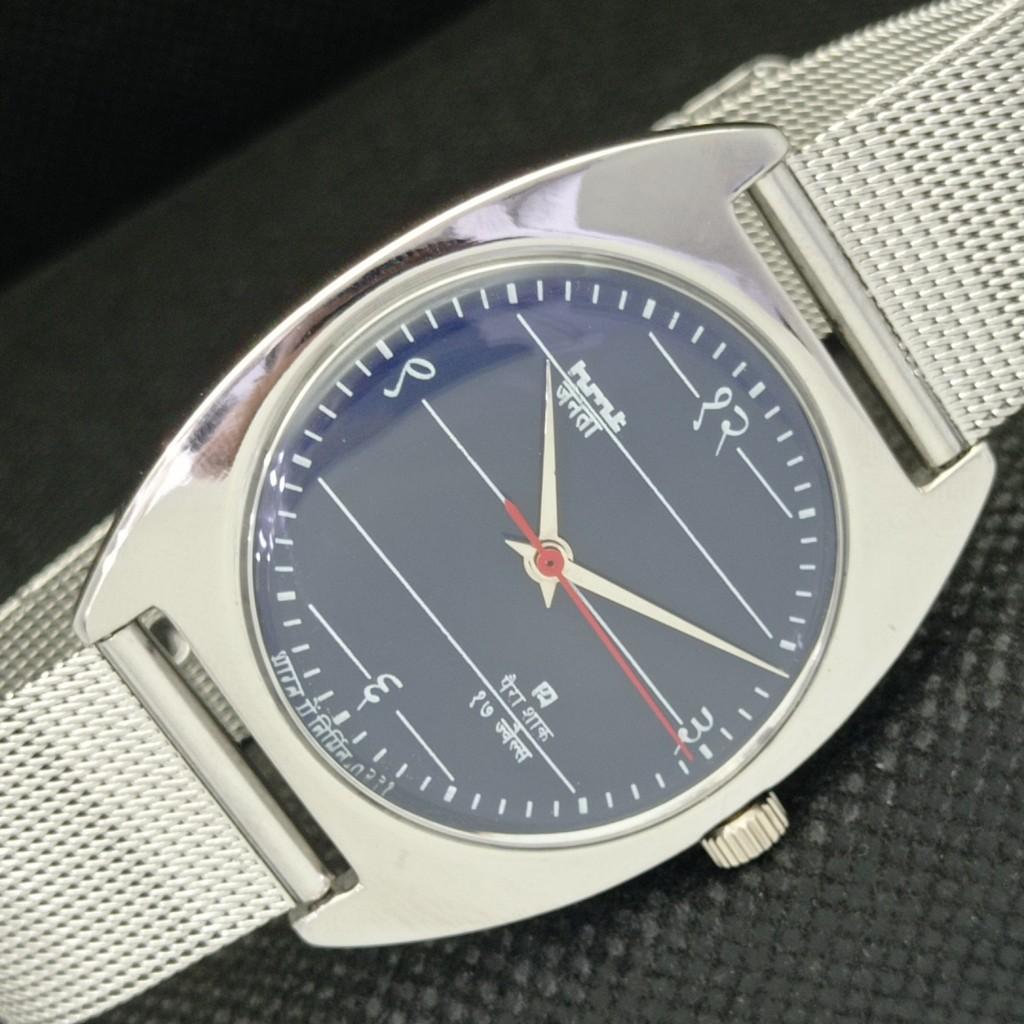 

Б/У HMT JANATA ИНДИЙСКИЕ МУЖСКИЕ МЕХАНИЧЕСКИЕ ЧАСЫ a306730-1 Sku583d-a306730