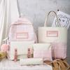 Korean Version Instagram Backpack Five Piece Set Primary School Girl Backpack Forest Junior High School High Capacity Backpack