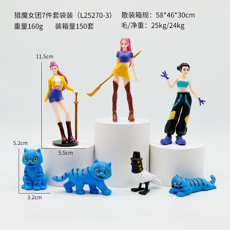 K-POP Охотник на ведьм Фигурка Звезда Украшение Модная игрушка Слепой бокс Анимация Периферия Игровая кукла Модель