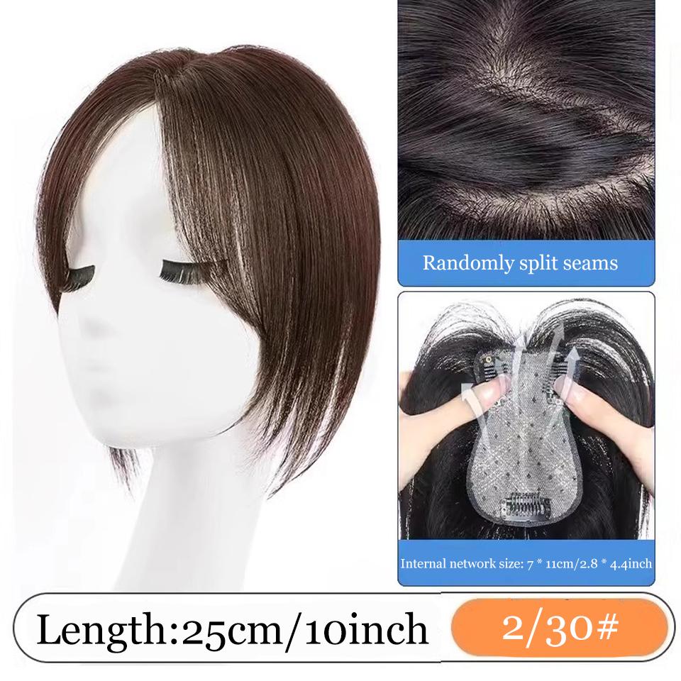 Synthetic Hair Topper  Straight 3 Clips Center Part Hairpiece Clip In One Piece Head Top Hair Extensions Invisible Replacement Cover White Hair