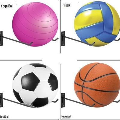 Wall-Mounted Sports Ball Storage and Display Rack: Yoga, Basketball, Football, Volleyball Holder.