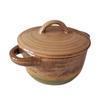 POT BOWL 200ml BAKING TRAY BAKING TRAY LARD CONTAINER