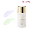 Kiss Me Heroine Make Blur Duurzame Oliecontrole Make-up Basis
