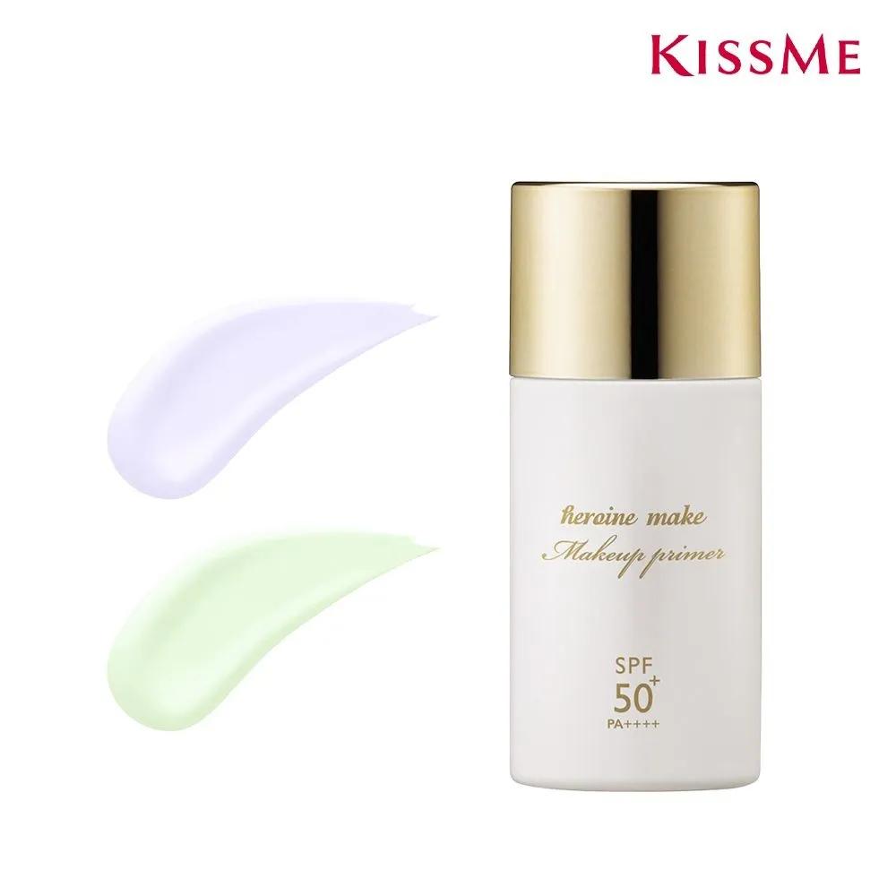 Kiss Me Heroine Make Blur Duurzame Oliecontrole Make-up Basis