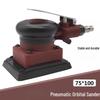 Yu Duo 75x100mm Pneumatic Dry Sander