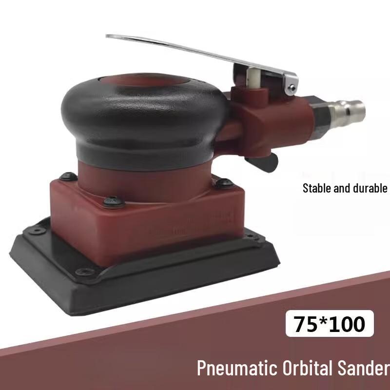 Yu Duo 75x100mm Pneumatic Dry Sander