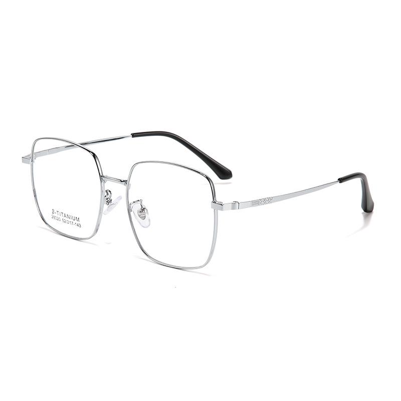 Ultra-light Retro Danyang Eyeglass Frames - Non-Magnetic Titanium, Metal Square Frame for Myopia Glasses, High-end Feel