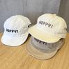 Childrens Summer Sun Protection Cap With Embroidery For Outdoor Play And Sunshade