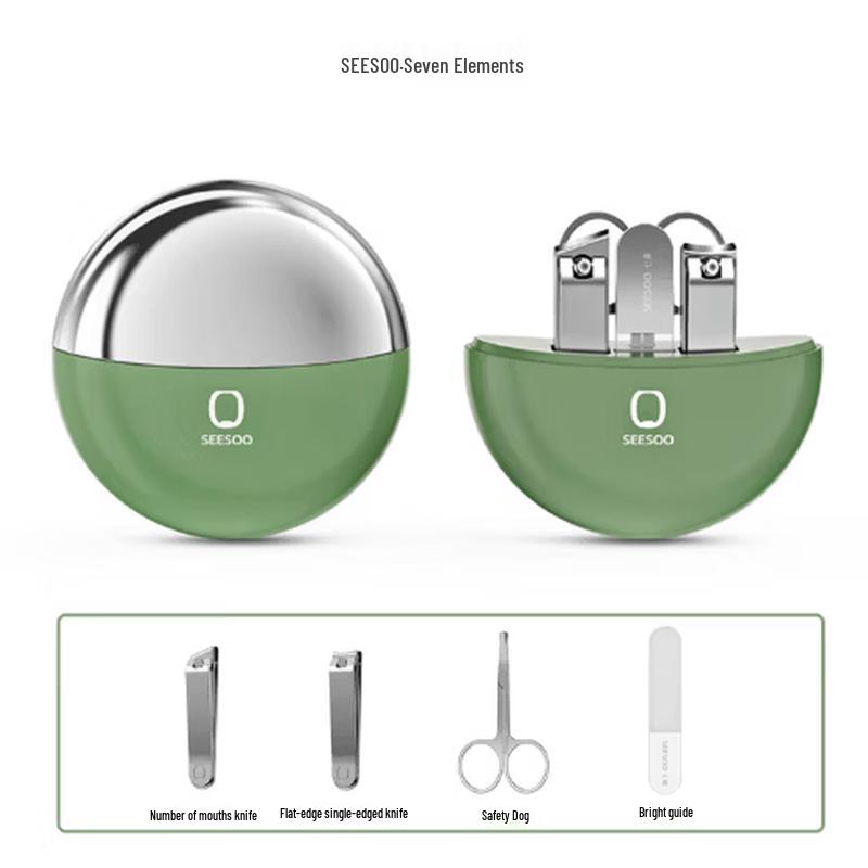 Seesoo Nail Clipper Set