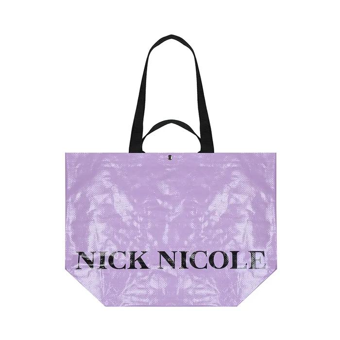 NICOLE REUSABLE TARPAULIN BAG_WHITE