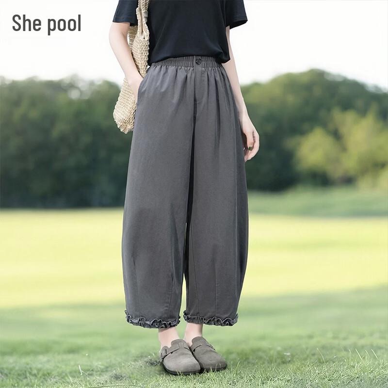 Women s High-Waist Ruffle Trim Cropped Wide-Leg Pants L