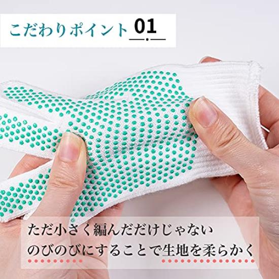 Potato Digging Work Gloves School and Gunte Kobo Work Gloves of So You Can Have a Spare Pair In Case They Get Stretchy Potato Fine 630 Denier In Work