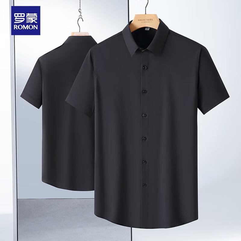 Luo Meng Men's Business Casual Short Sleeve Shirt