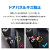 Seat Belt Buckle Cover Universal Silicone Anti-Scratch Seat Belt Cover Tongue Plate Silicone Cover Car Accessories Red