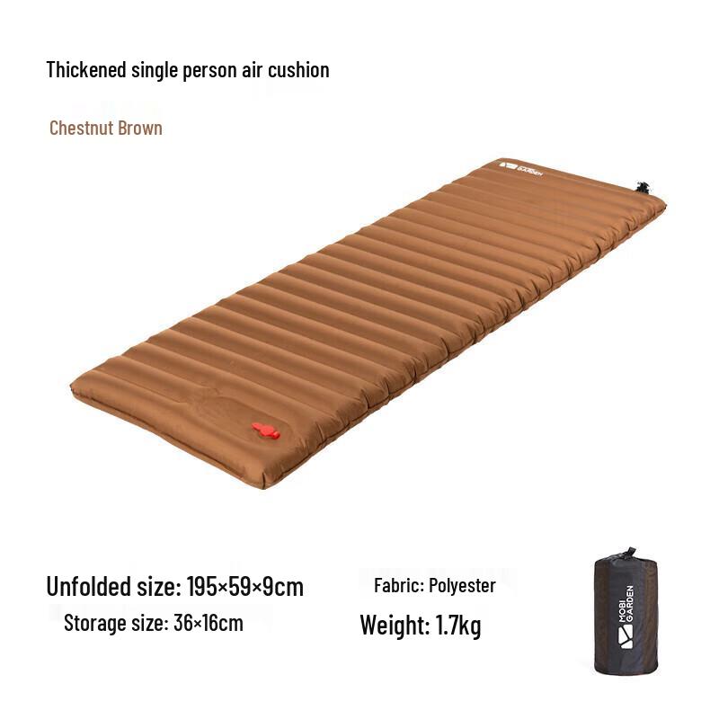 Mobi Garden Outdoor Camping Inflatable Folding Air Mattress