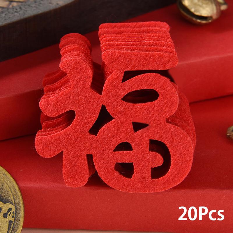 20Pcs Home Decor Red Chinese Spring Festival Fu Character Window Sticker Glass Decals Housewarming