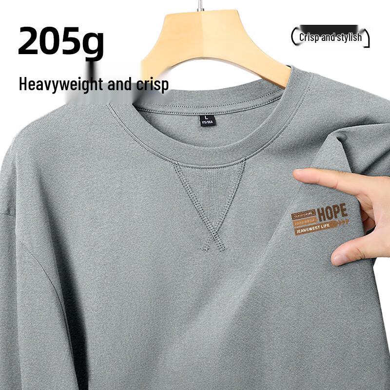 JEANSWEST LIFE Men's Cotton Long Sleeve Crew Neck T-Shirt