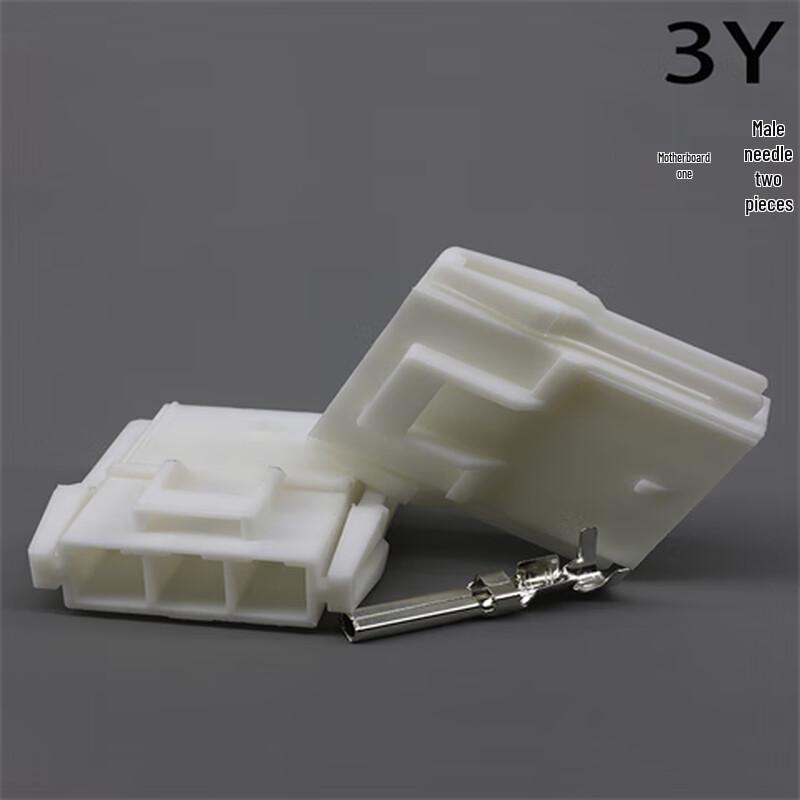 Kaixiang 3Y Socket & Pin Wire Connector Kit