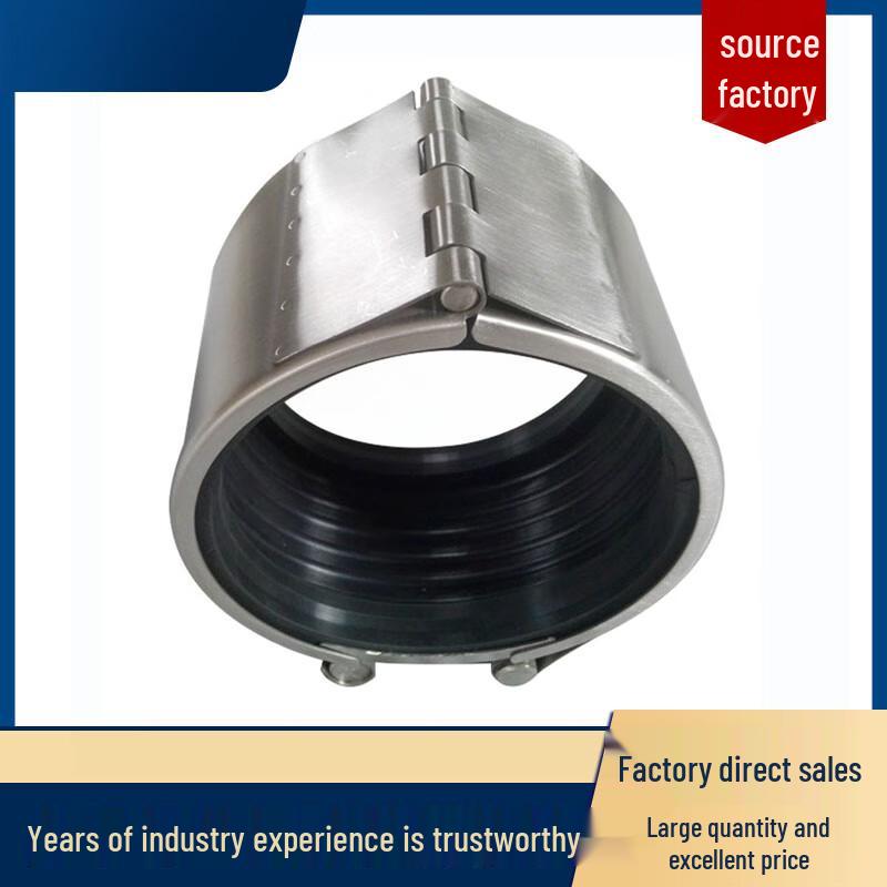 Miaow Qiao 304 Stainless Steel RCH-S Single Clamp Repairer