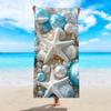 1pc Sea star beach towel, quick drying absorbent large bath towel, suitable for outdoor sports, swimming, gym, and yoga mats