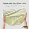 Women's Modal Cotton Antibacterial Mid-Rise Underwear 5-Pack