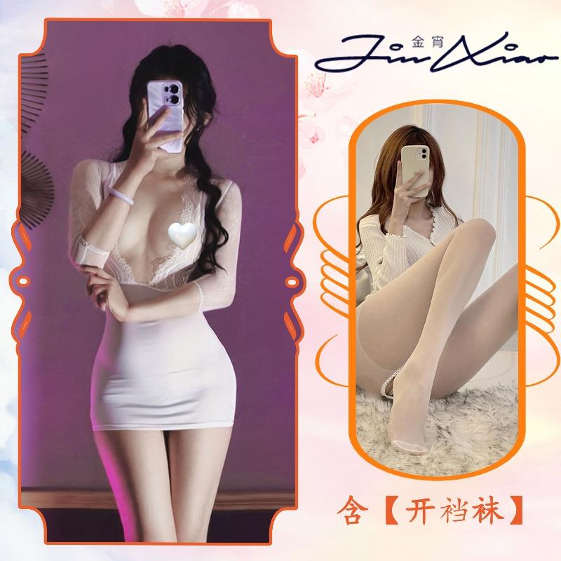 Sexy inner tight hip skirt sexy secretary uniform seduction deep breasts lace qqny no-take robe