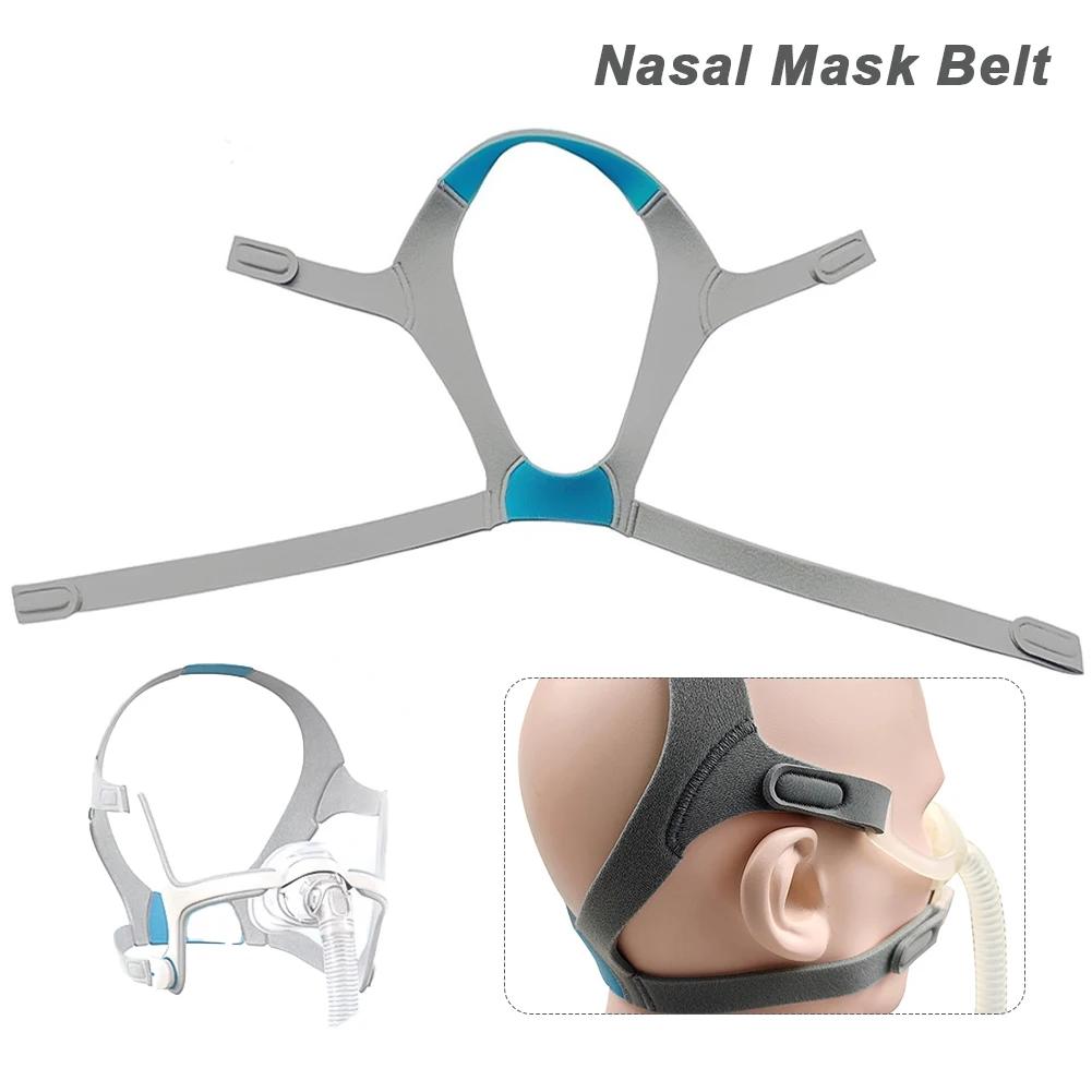 

N20 Headgear Compatible with ResMed AirFit N20/AirTouch N20 Nasal Mask Headgear- Standard Medium