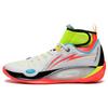 Li Ning 808 2 ULTRA Dämpfung Rutschfest Abriebfest High-Top Basketballschuhe Herren Weiß Grün Rot ABAT007-4