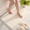 Sponge Bathroom Cashmere Thickening Mat Bath Non-slip Carpets In Wash Basin Bathtub  Floor Rug Shower Room Doormat Memory Foam 3D Pad