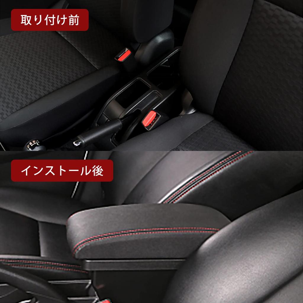 Sporacingrts Armrest Console for New Suzuki Jimny Console Car Storage Storage Easy Black with Red Stitching JB64/JB74, Box, Box, Armrest,
