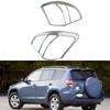 Rear Light Lamp Taillight Cover Trim For 2009-2012 Toyota RAV4 Frame Cover 2pcs