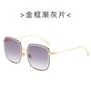 D Home Sunglasses, Hipster Large Square Metal Sunglasses, Trimmed Uv-Proof Sunglasses
