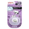 Pigeon Skin Friendly Pacifier Snoopy Design (6-18 Months) Large,