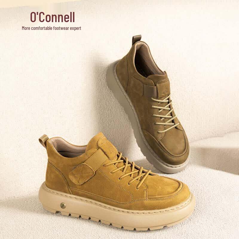 Aokang Men s Outdoor Casual Height-Increasing Shoes 41