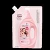 Walch Antibacterial Personal Care and Laundry Gift Set
