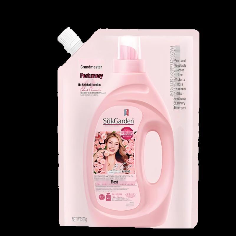 Walch Antibacterial Personal Care and Laundry Gift Set