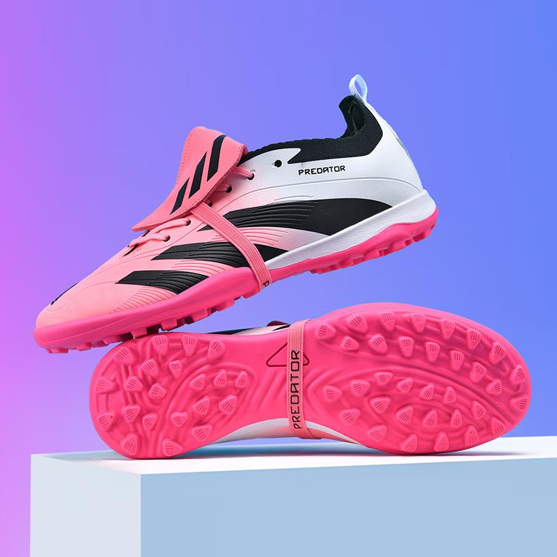 Детские бутсы TF Bo Zong 35