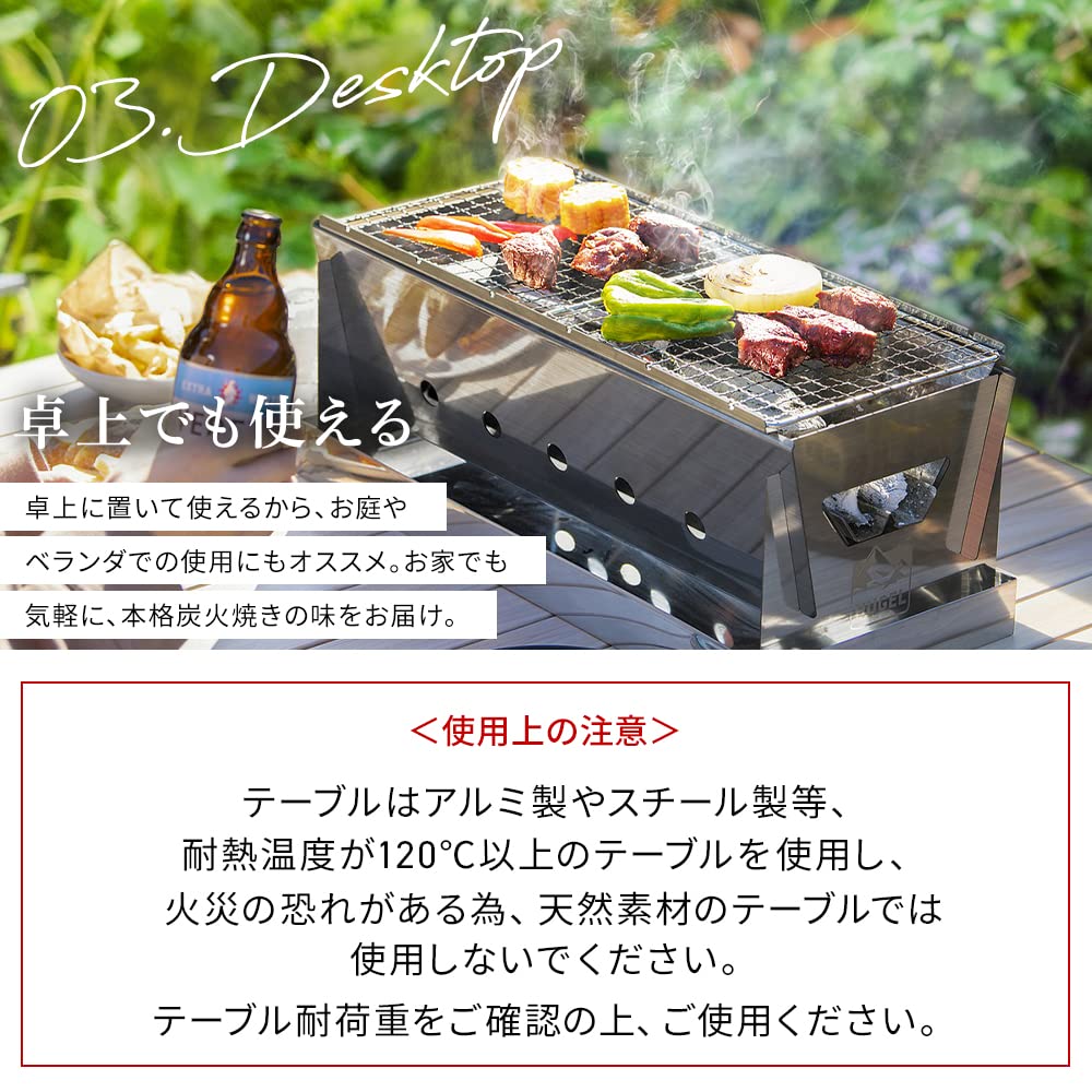 IRIS OHYAMA Kompaktní grilovací vařič z nerezové oceli Skládací vařič Rošt a úložný vak součástí balení Stolní stříbrný 3v1 CBBQ-500