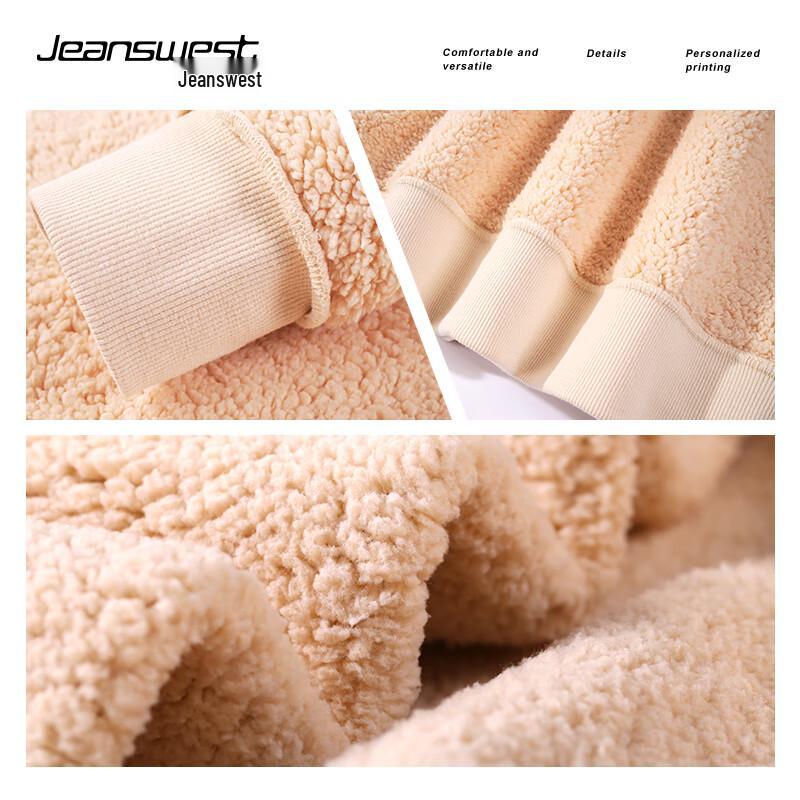 JEANSWEST Men's Sherpa Lined "Keep Sunny" Print Sweatshirt